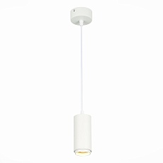 Подвесной светодиодный светильник ST Luce Zoom ST600.533.10