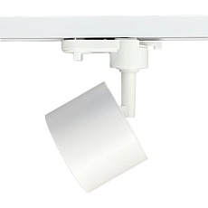 Трековый светильник Datts TrackSpot GX53 2304 WH 1