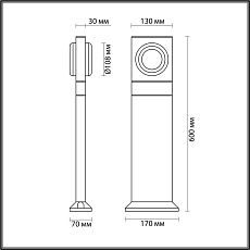 Уличный светодиодный светильник Odeon Light Nature Vart 6654/10GL 3