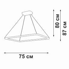 Люстра Vitaluce V2506DT-0/1S 1