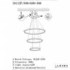Подвесной светодиодный светильник iLedex Axis 10112P/3-63W-3000K (8/6/4) BR 1