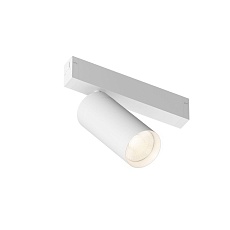 Трековый светодиодный светильник Denkirs Simple Spot DK8120-WH 1