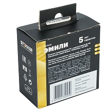 Розетка TV + компьютерная RJ-45 (механизм), Stekker Эмили, RST00-5106-08, кашемир, soft touch 49898 4