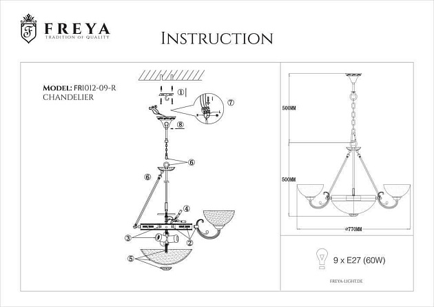 Подвесная люстра Freya Herbert FR2012-PL-09-BZ изображение 2 Подвесная люстра Freya Herbert FR2012-PL-09-BZ Фото № 2