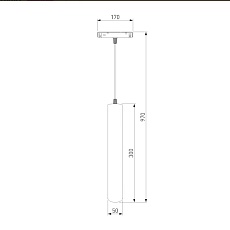 Трековый светодиодный светильник Elektrostandard Slim Magnetic 85014/01 a057202 1