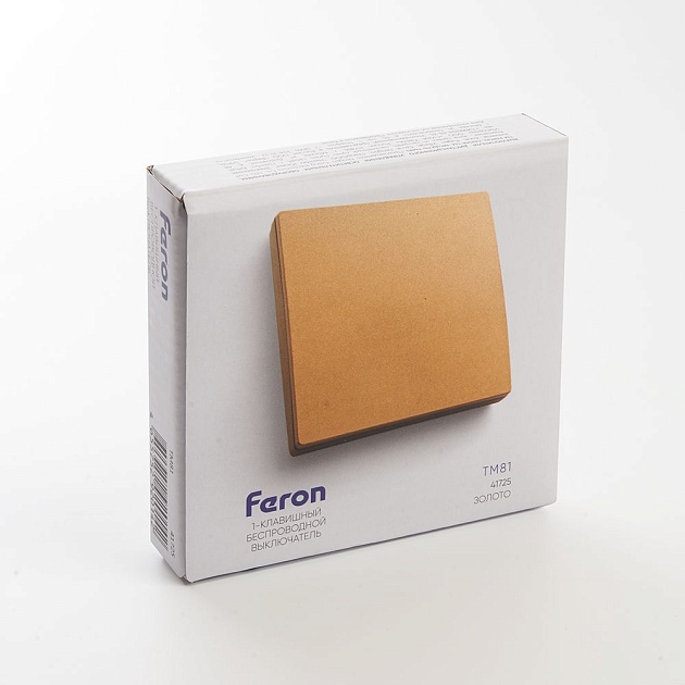 Выключатель одноклавишный беспроводной Feron Smart золото TM181 41725 Фото № 5