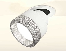 Комплект спота Ambrella light Techno Spot XM (A2241, A2105, C8101, N8480) XM8101540 2