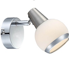 Спот Globo Karde 56038-1 1