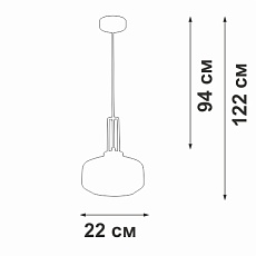 Люстра Vitaluce V2053-1/1S 1