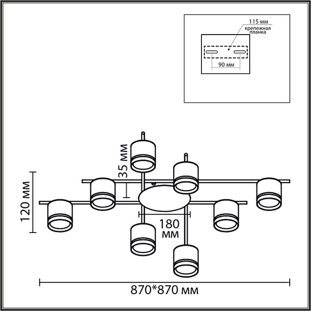 Потолочная люстра Lumion Berty Comfi 8362/8C Фото № 6