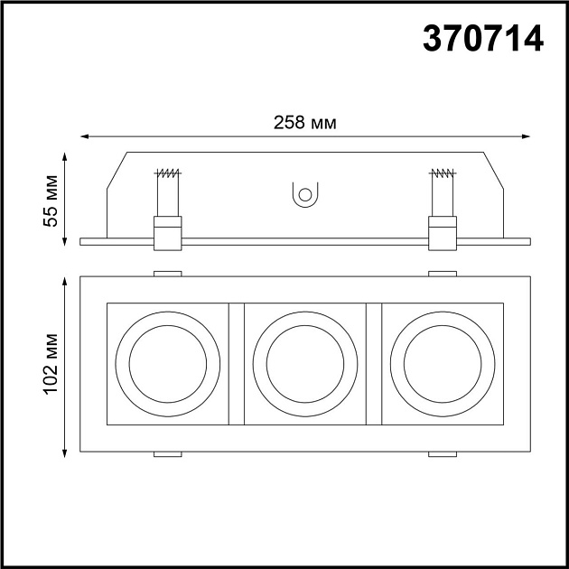 Встраиваемый светильник Novotech Spot Gesso 370714 изображение 2 Встраиваемый светильник Novotech Spot Gesso 370714 Фото № 2