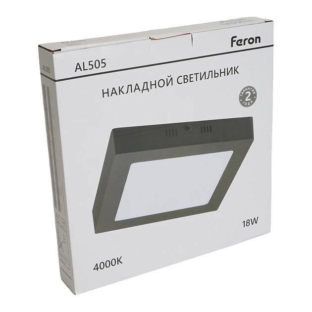 Потолочный светодиодный светильник Feron AL504 51076 изображение 3 Потолочный светодиодный светильник Feron AL504 51076 Фото № 3