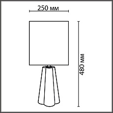 Настольная лампа Lumion Comfi Hinami 8125/1T 1