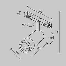Трековый светодиодный светильник Maytoni Technical Magnetic Exility Focus Zoom TR212-1-12WTW-DS-Z-W 1