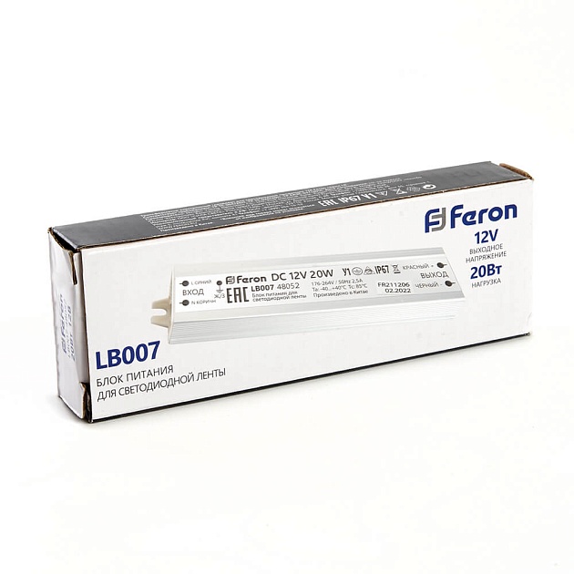 Блок питания для светодиодной ленты Feron LB007 12V 20W IP67 1,6A 48052 фото 5