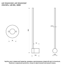 Настенный светодиодный светильник Lussole Loft Bridgeport LSP-7035 1