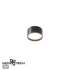 Накладной светильник Novotech Orbis Over 359597 3