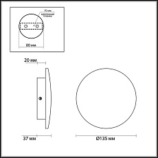 Настенный светодиодный светильник Odeon Light Hightech Eclissi 3871/6WL 3