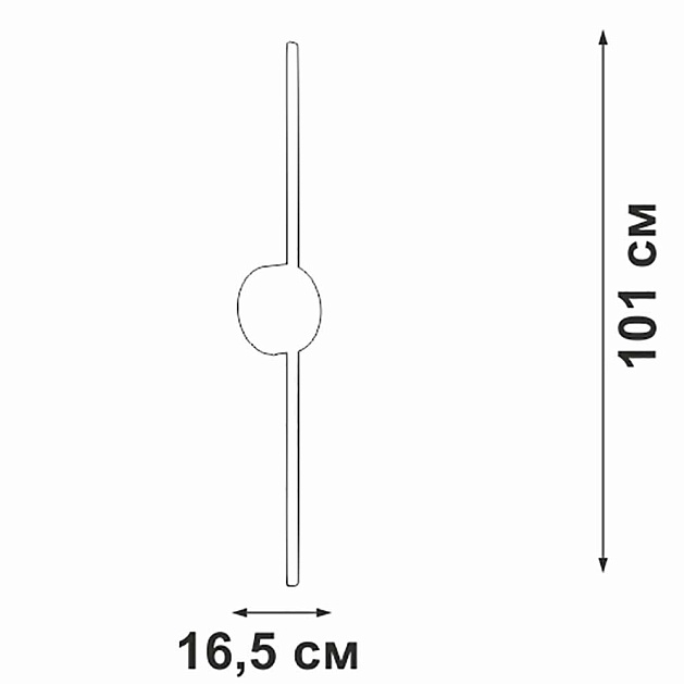 Настенный светильник Vitaluce V3039-0/1A Фото № 4