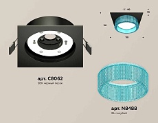 Комплект встраиваемого светильника Ambrella light Techno Spot XC (C8062, N8488) XC8062033 1