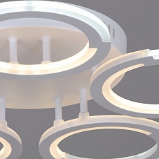 Потолочная светодиодная люстра Reluce 09820-3.3-05 WH 4