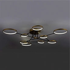 Потолочный светильник LED4U L200-9 4