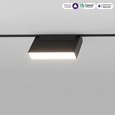 Трековый светодиодный светильник Elektrostandard Slim Magnetic Kos 85081/01 a063542 4