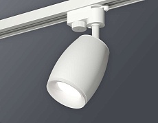 Комплект трекового светильника Ambrella light Track System XT1122005 SWH/FR белый песок/белый матовый (A2520, C1122, N7165) 2