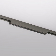 Трековый светодиодный светильник Denkirs Shine Grill DK5771-DN 1