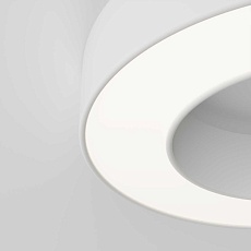 Потолочный светильник Maytoni Technical C093CL-24W4K-W 2