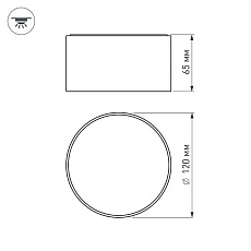 Потолочный светодиодный светильник Arlight SP-Rondo-120B-12W Warm White 022902 1