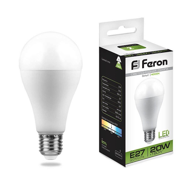 Лампа светодиодная Feron E27 20W 4000K Шар Матовая LB-98 25788 фото 