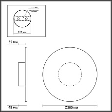 Настенный светодиодный светильник Odeon Light Midcent Solaris 6627/9WL 5