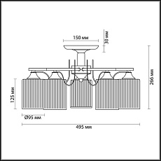 Потолочная люстра Lumion Comfi Opicus 3508/5C 2