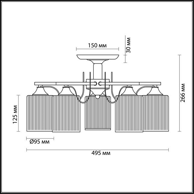 Потолочная люстра Lumion Comfi Opicus 3508/5C Фото № 3