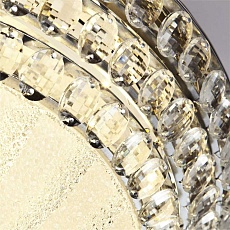 Потолочный светильник LED4U L1101-450 CR 2