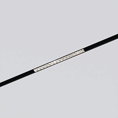 Трековый светильник Elektrostandard Slim Magnetic a071082