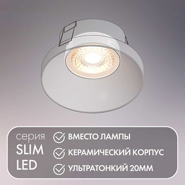 Светодиодный модуль Denkirs DK3000-5W Фото № 4