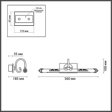 Подсветка для картин Odeon Light Walli Dega 4915/8WL 4