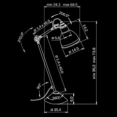 Настольная лампа Lightstar Loft 765917 1