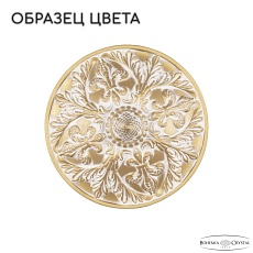 Подвесная люстра Bohemia Ivele AL78101/6/175 A AGW 1