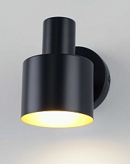 Светильник настенный Moderli Artis V11271-1W 1