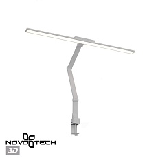 Настольная лампа Novotech Studi Ledo 359968 5