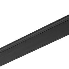 Шинопровод для магнитных треков Nowodvorski Lvm Black 11318 2