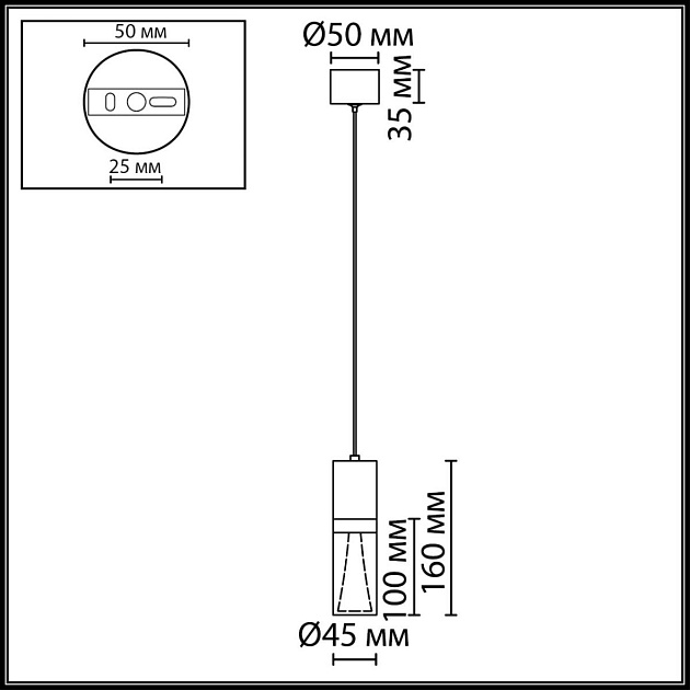 Подвесной светильник Odeon Light Defance Hightech 7144/4L Фото № 4