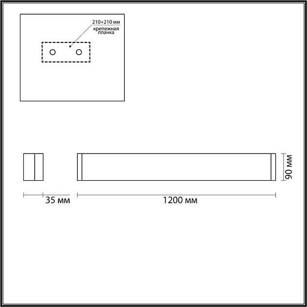Настенный светодиодный светильник Odeon Light Hightech Framant 4294/40WL Фото № 5