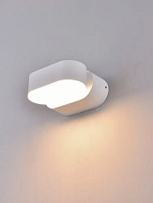 Уличный настенный светодиодный светильник Elvan GW-820A/1-6W-NH-Wh 4