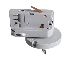 Адаптер для шинопровода Lightstar Asta 594079 2