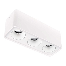 Корпус для светодиодного модуля серии ST850, ST851 ST Luce Shift ST053.502.03 1