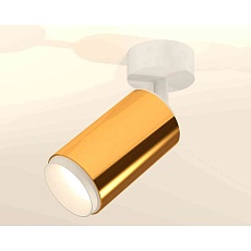 Комплект накладного светильника Ambrella light Techno Spot XM6327002 PYG/SWH золото желтое полированное/белый песок (A2202, C6327, N6120) 1